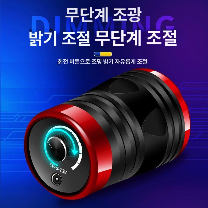 서치 중층써치 밤낚시 갈치 볼락집어등 후레쉬 조명 라이트 야간낚시 헤드랜턴 - 상세 이미지 5
