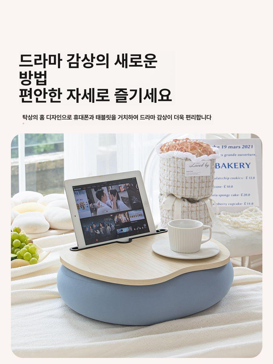 독서 무릎쿠션테이블 소형 다용도 무릎테이블 퍼플 북쿠션 받침대 좌식 편의 무릎책상 - 상세 이미지 3