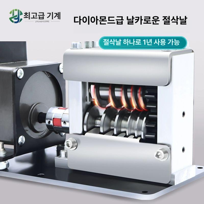 자동 폐전선탈피기 케이블 산업용 와이어 절단 피복제거기 탁상형 피복기 까는기계 - 상세 이미지 3