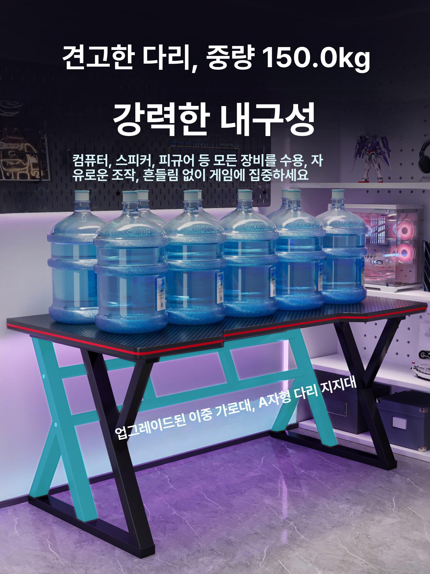 게이밍 책상 의자 세트 방송용 기숙사 사무실 컴퓨터 작업용 책상 - 상세 이미지 3