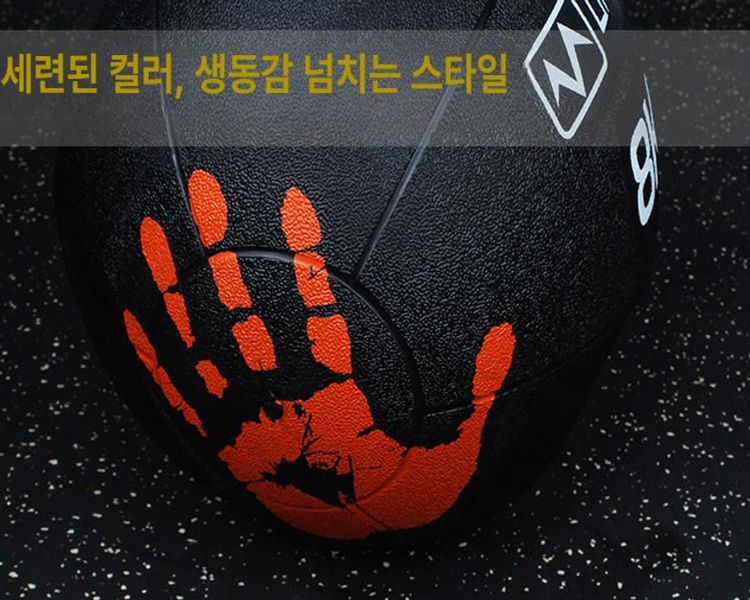 홈트기구 메디신볼 근력트레이닝 전신 공 웨이트 코어 무게 헬스볼 근력기구 - 상세 이미지 2