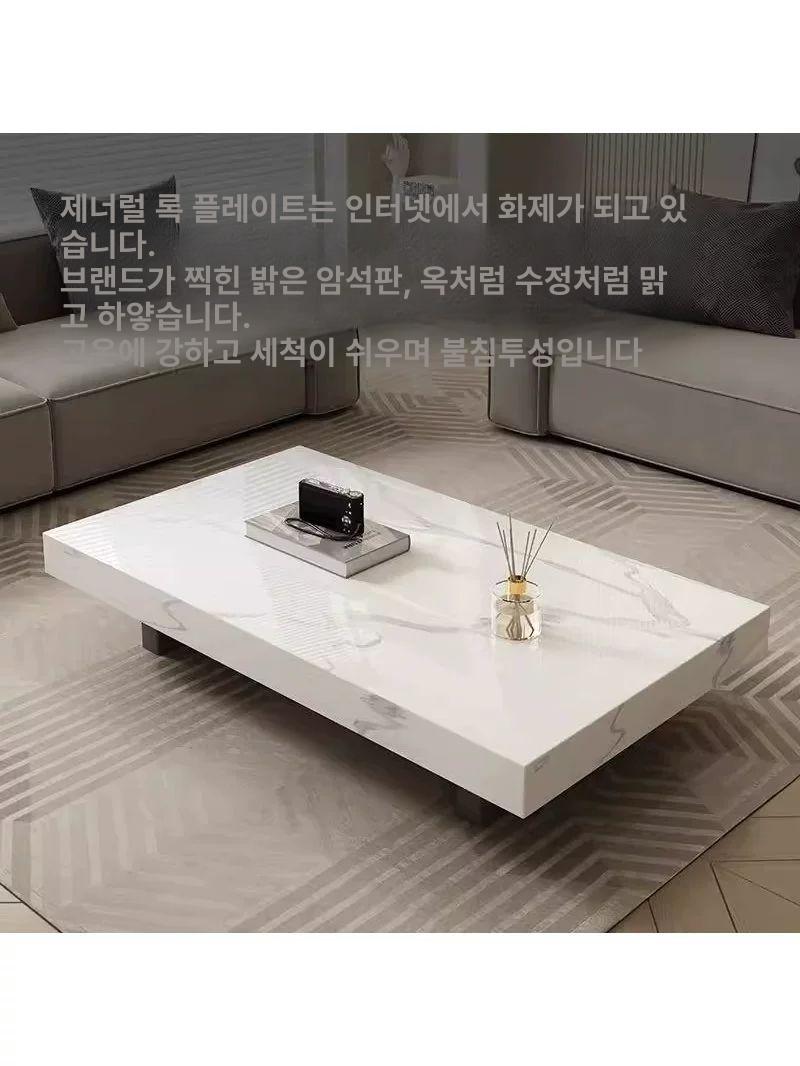 대형 대리석 거실테이블 모던 북유럽 협탁 인테리어 마블테이블 광택 천연 - 상세 이미지 2