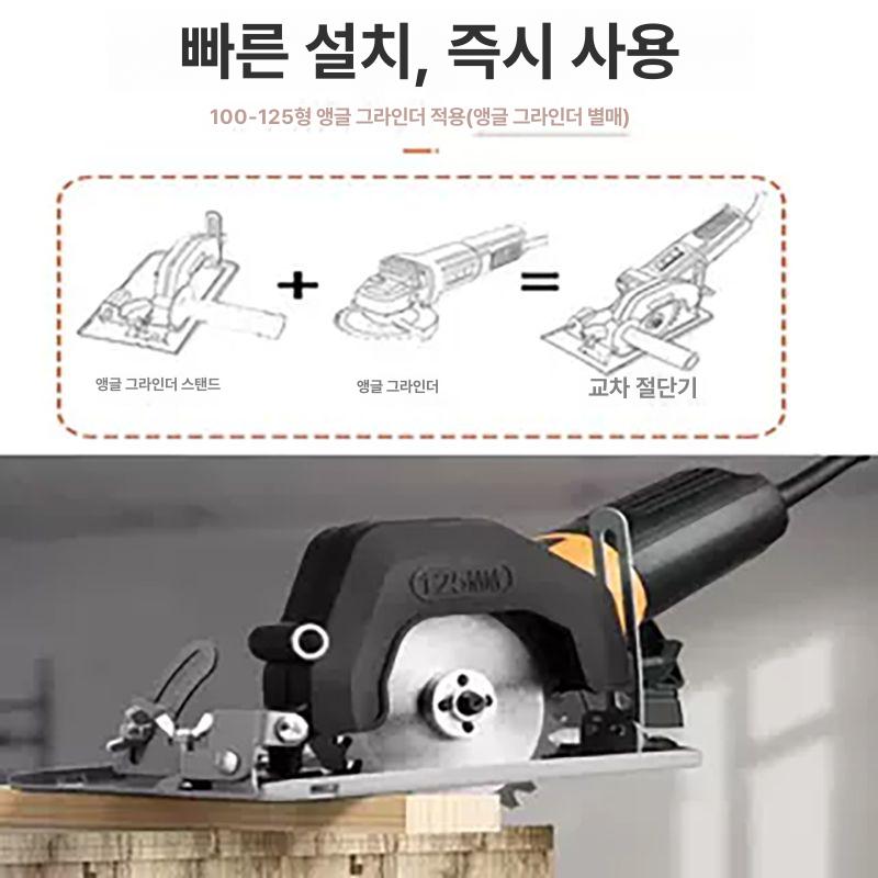 브래킷 거치대 변환 가이드 범용 보조 다기능 스탠드 액세서리 드릴 지지대 도구 톱날 - 상세 이미지 4