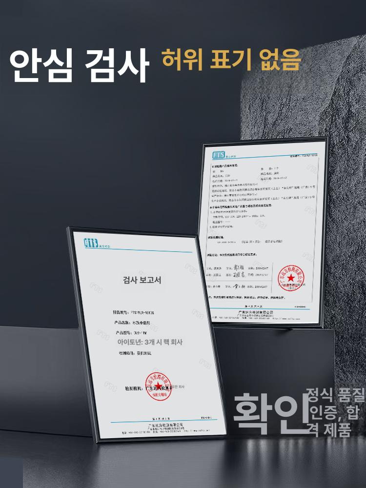 수족관 살균기 자외선 어항 이끼 살균등 조명 타이머 가정용 조류 소독기 소독등 - 상세 이미지 2