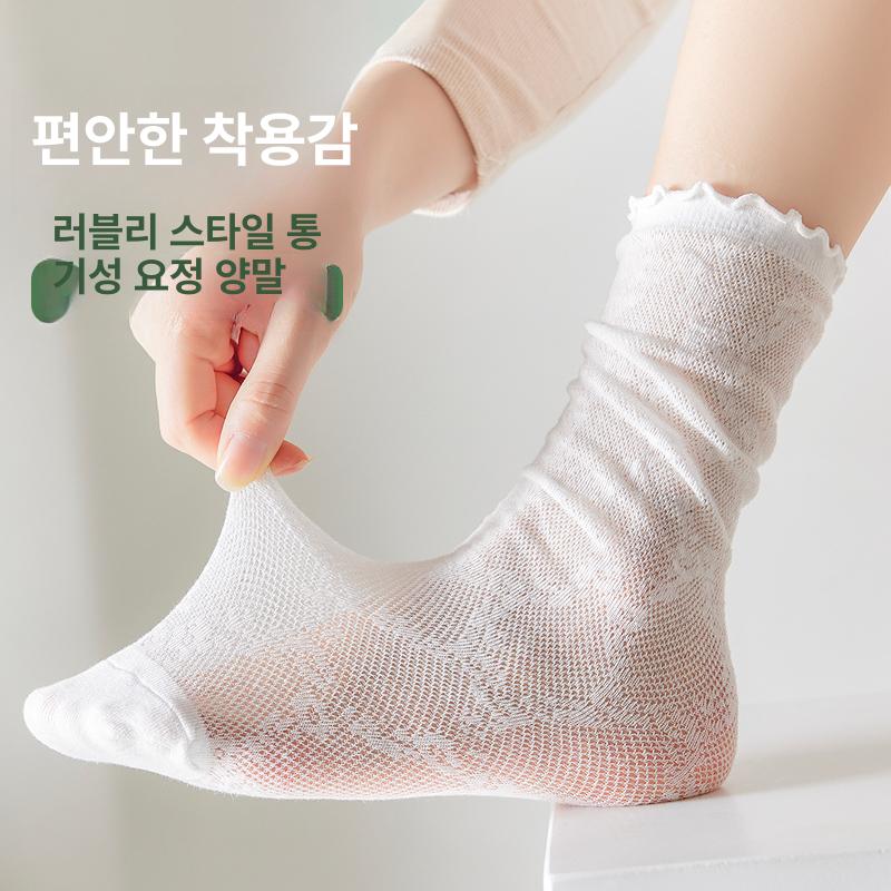 스타킹 구두 중목 레이스 운동화 일본 트렌디 여성 양말 종아리 망사 코디 - 상세 이미지 3