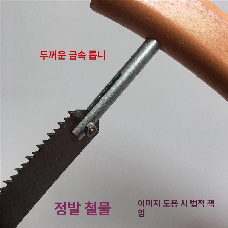 목공 절단기 그라인딩 망간강 샌딩기 커팅 초음파 고속 드릴 공구 그라인더 탕개톱날 - 상세 이미지 4