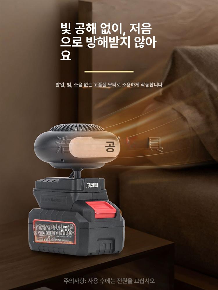 무선 히터 충전식 캠핑 난방기 소형 밀크화이트 가정용 차박 바디 난방 휴대용 휴대 탁상용 이미지 6