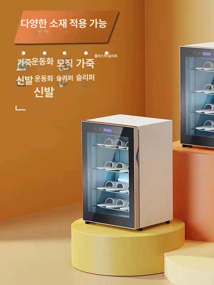 식당 앞치마소독기 보관고 열풍식 살균소독기 열풍건조 살균기 위생복건조기계 - 상세 이미지 3