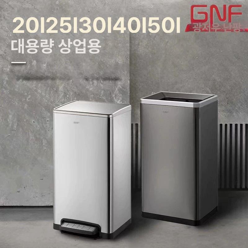 주방 스텐쓰레기통 실외 뚜껑 업소용 욕실 화장실 인테리어 냄새차단 종량제 - 상세 이미지 2