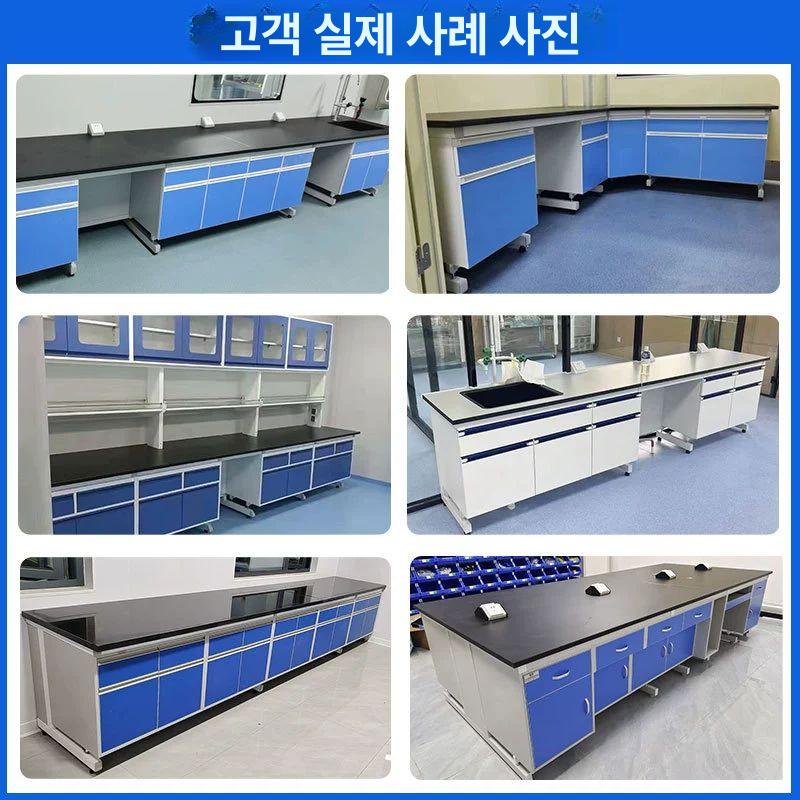 실험실 싱크대 작업대 과학실 연구실 화학 실험용 부식방지 랩실 세척 산업용 - 상세 이미지 4