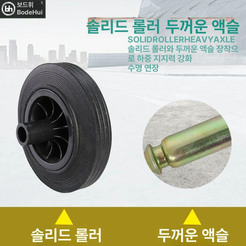 이동식 음식물수거용기 업소용 잔반수거 잔반통 수거함 위생 음식물통 분리수거용기 - 상세 이미지 5