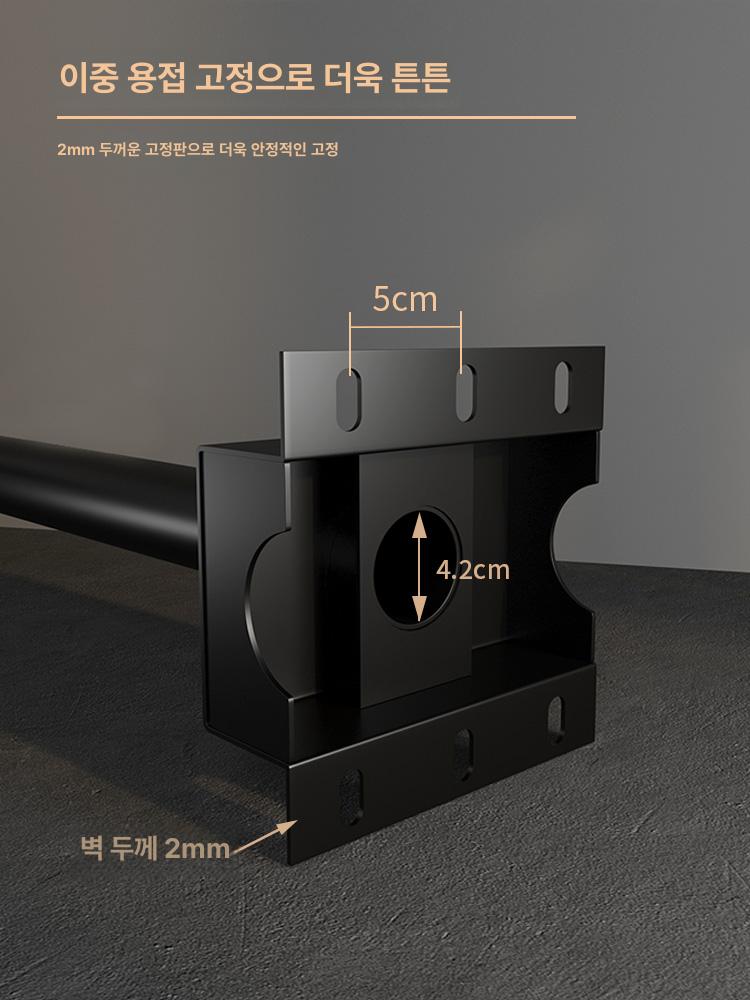 빔프로젝터 브라켓 벽고정 높이조절 천장 거치대 - 상세 이미지 2