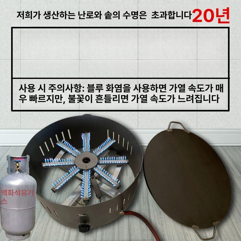가스 크레페기계 카페 원형 제조기 전자 업소용 간식 두께 철판 직경 크레이프 만드는 - 상세 이미지 5