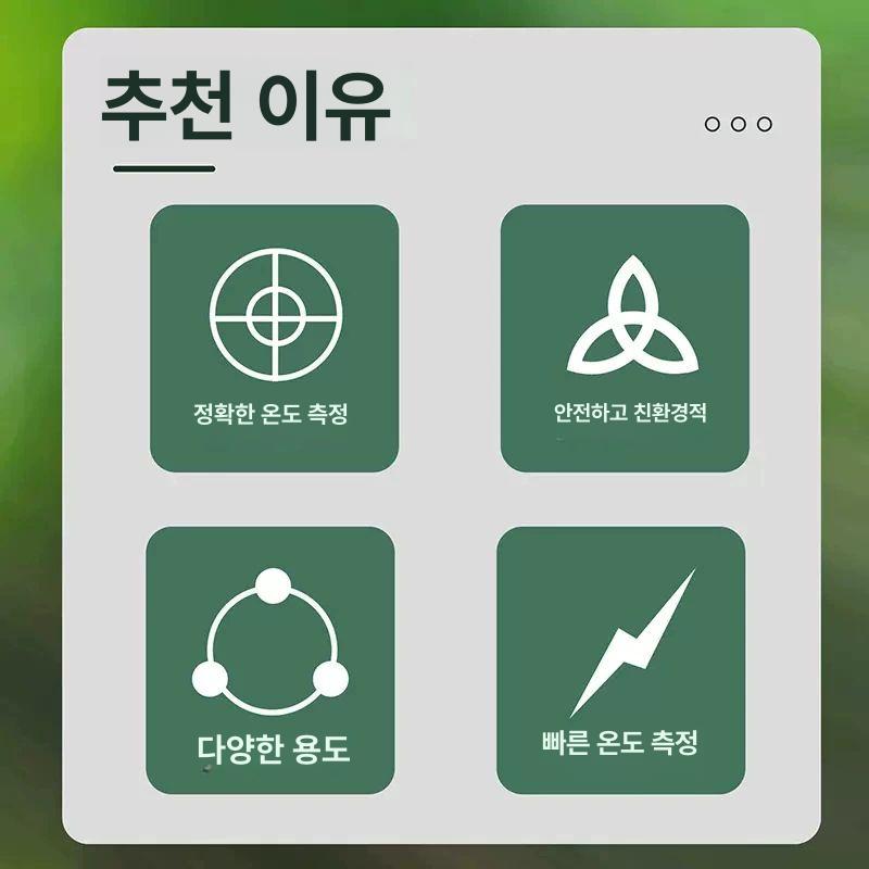긴 탐침 온도계 심부 조리용 튀김 오븐 베이킹 막대 프로브 수온계 주방 업소용 기름 전자 - 상세 이미지 5