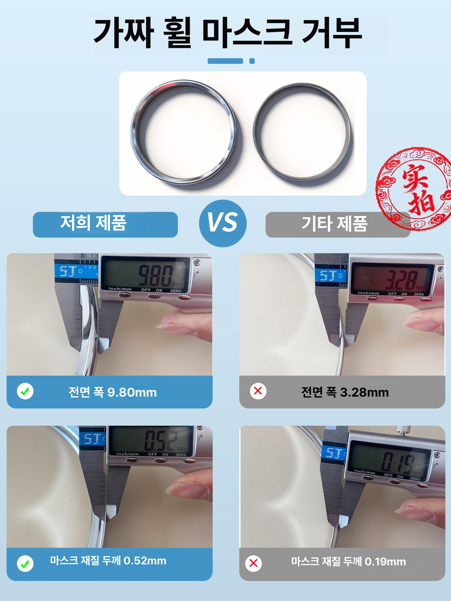 아날로그 저울 바늘 업소용 가정용 모델명품번 바늘저울 스테인레스 시장 주방 앉은뱅이 - 상세 이미지 5