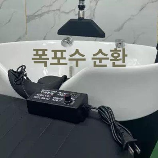 헤드스파 샤워기 두피 마사지 순환 샴푸침대 전문 미용실 관리용 헤어케어 - 상세 이미지 5