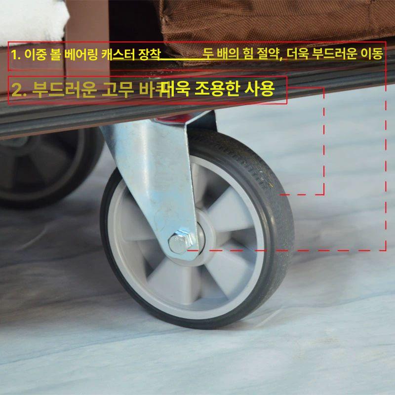 이동식 청소용카트 도구함 세탁물 업소용 청소도구 운반카 트롤리 클리닝 미화 - 상세 이미지 4