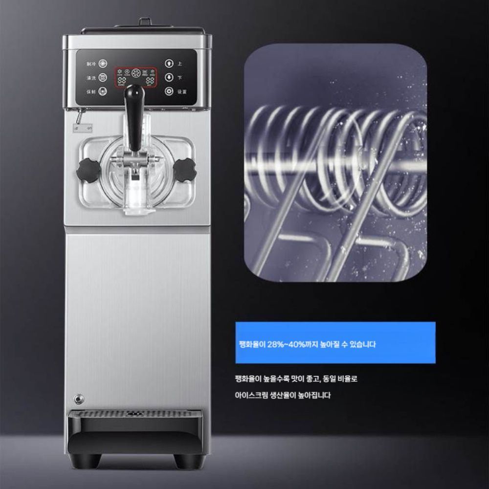 실린더 대용량 디저트 업소용 소프트콘 스텐 보온보냉 보온통 커피보온통 가방 모자 텀블러 - 상세 이미지 2