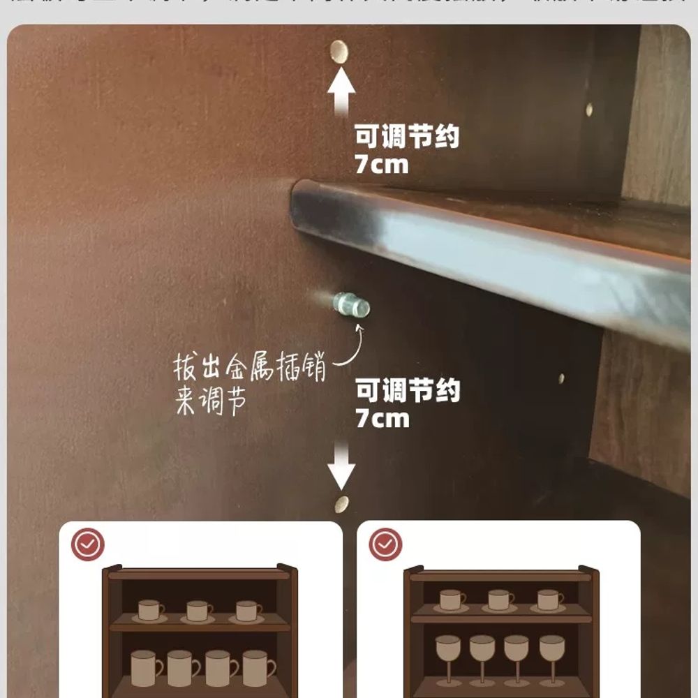 식탁위 정리함 우드 홈카페선반 수납장 수납함 식탁정리대 조절 수납선반 - 상세 이미지 5