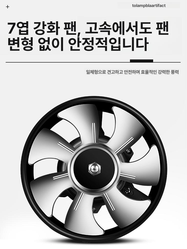 배기팬 창문형환풍기 이동식 업소용 송풍기 벤틸레이터 환기팬 후드 연기 - 상세 이미지 4