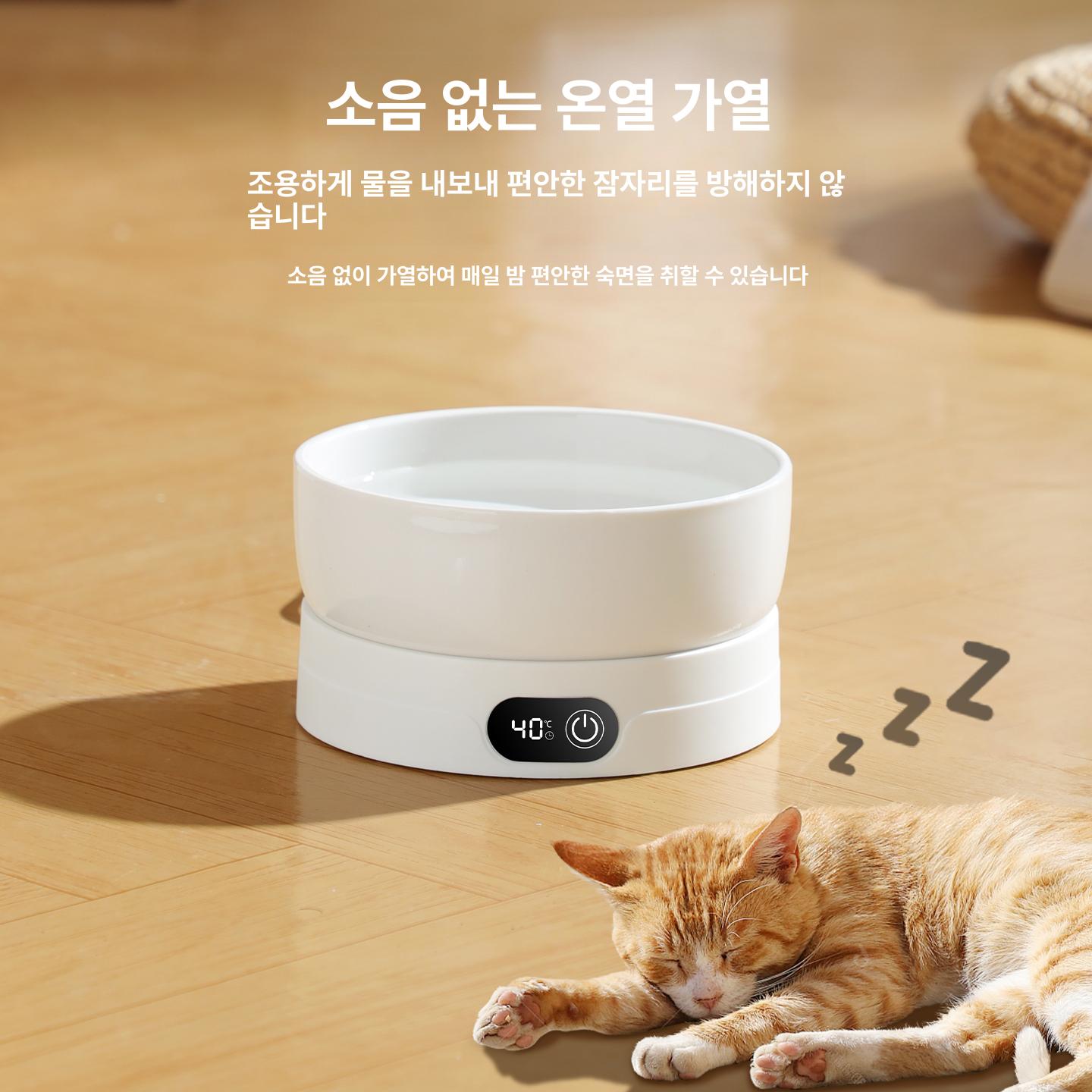 고양이 온열 물그릇 자동 반려동물 USB 가열 집사 - 상세 이미지 4