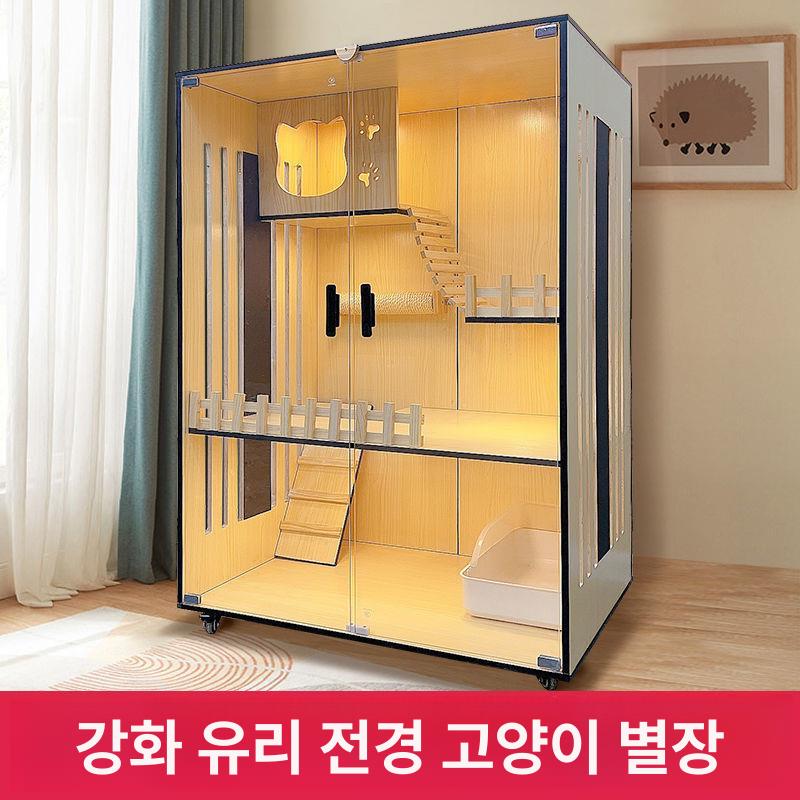 대형 고양이집 인테리어 빌라 고양이빌라 하우스 둥지 케이지 반려묘 타워 집 셀프설치 - 상세 이미지 4