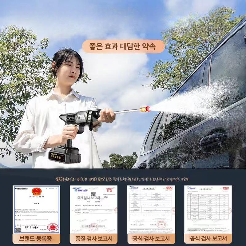 충전식 무선고압세척기 대용량 차량용 고압세차기 자동차 워터건 고압분사기 물총 - 상세 이미지 2
