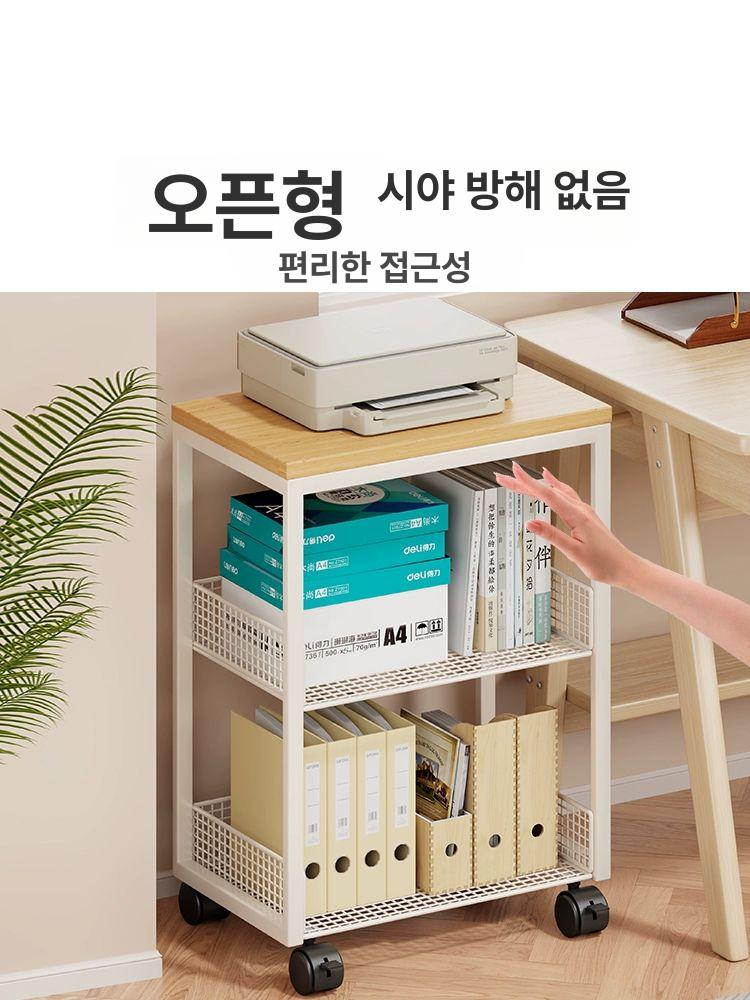 이동식 책상밑정리함 사무실 수납선반 수납함 소품함 바스켓 책상밑선반 바닥형 - 상세 이미지 4