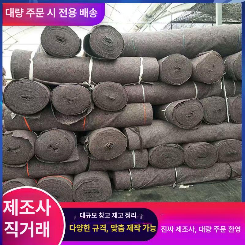 시멘트담요 부직포 경사면 콘크리트 하천 시멘트 구덩이 방수 폭 담요 급수콘크리트 보호 - 상세 이미지 3