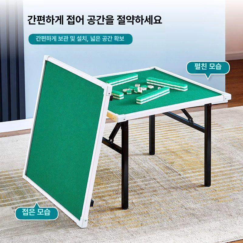 게임 보드 홀덤 카드 칩프로텍터 원카드 토너먼트 훌라 홀덤카드 홀덤펍 홀덤칩 플레잉카드 - 상세 이미지 2