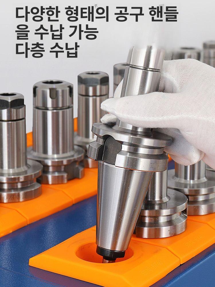 정리함 거치대 홀더 공구카트 서랍 공구함 보관대 테이퍼툴 정리대 도구 공구보관함 - 상세 이미지 3