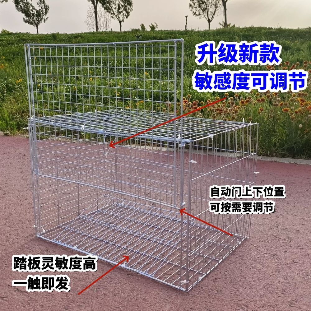 이동장 새퇴치 실외 그물망 새장 포획 케이지 비둘기퇴치 트랩 퇴치망 높이 길이 - 상세 이미지 3