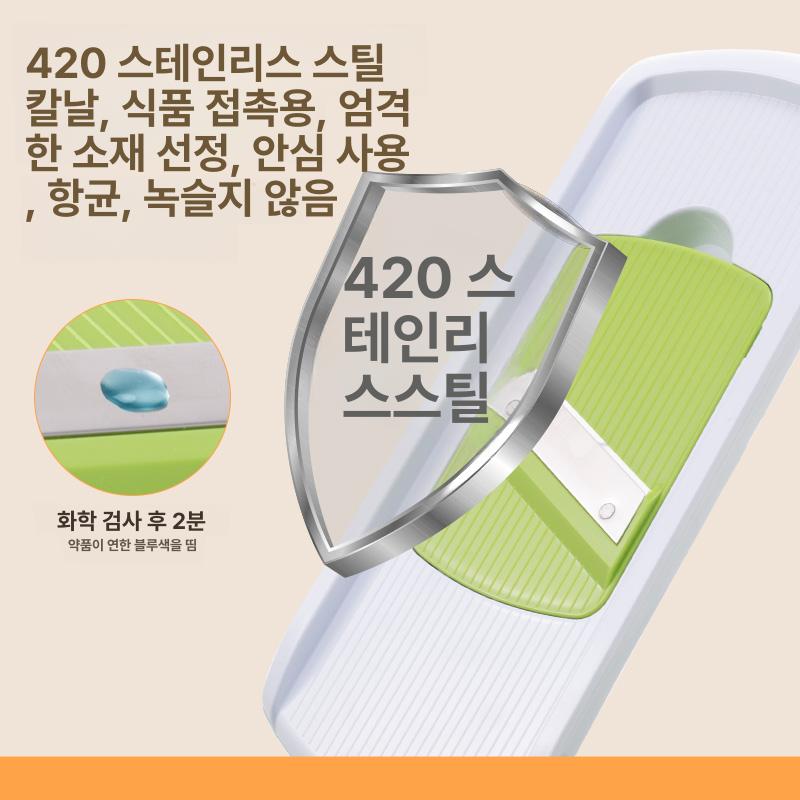 깍뚝썰기 슬라이서 깍두기 다이스 다용도 깍둑썰기 기계 사각절단기 모델 - 상세 이미지 4