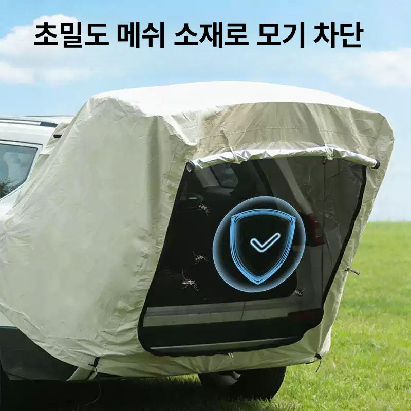 SUV 차량용 트렁크 일체형 원터치 방충 방수 야외용 SUV 테일 텐트 보리 - 상세 이미지 4