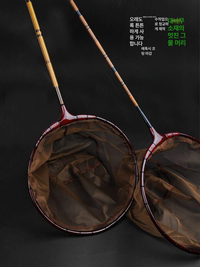 중층 뜰채망 대나무 붕어 민물 내림 프레임 농업용 중층뜰채망 뜰채 뜰망 경심망 바다 어망 - 상세 이미지 2