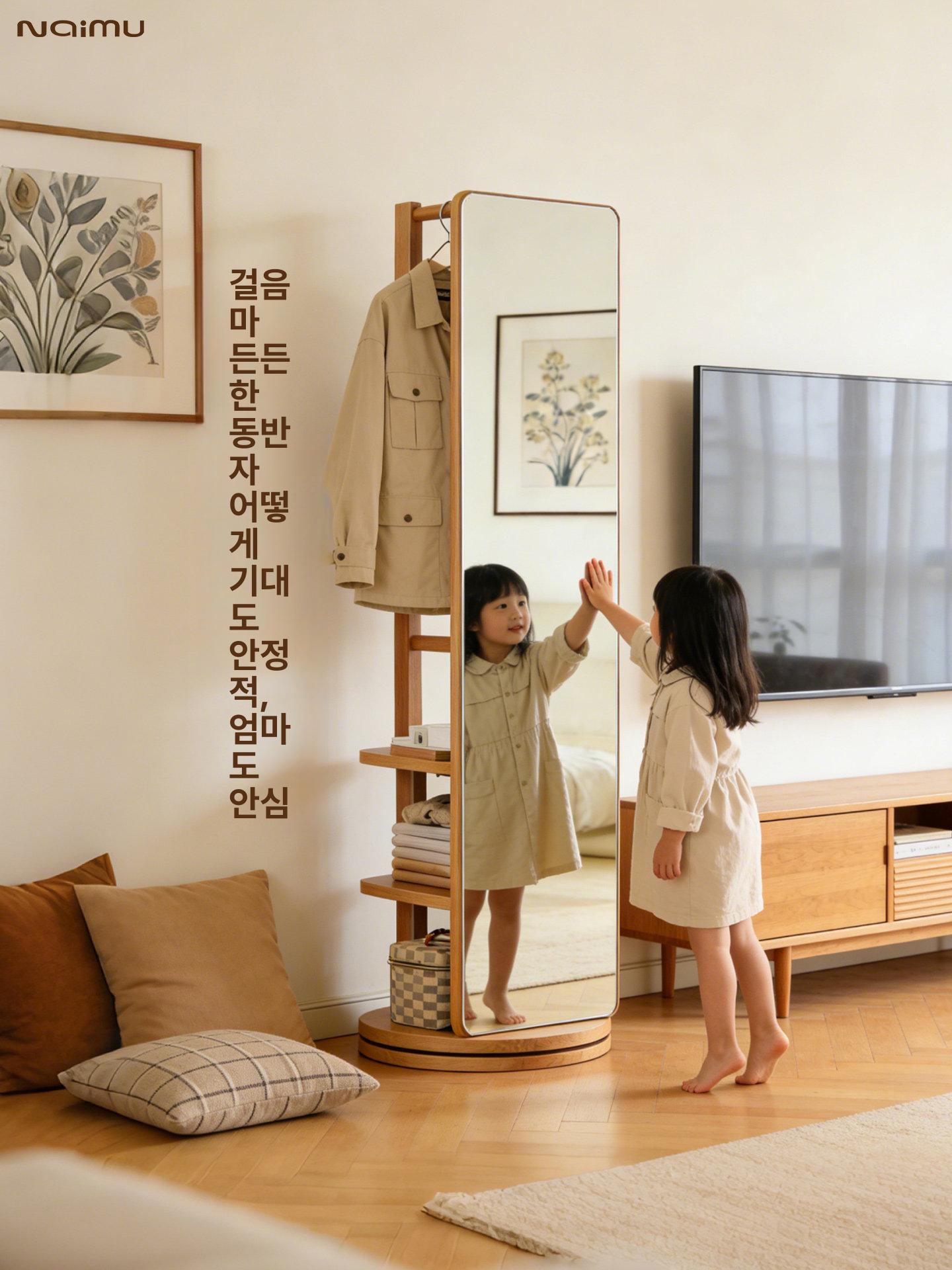 스탠드 탁상거울 원목 수납장 옷걸이 전신 이동식 행거 미러 메이크업 화장 - 상세 이미지 3