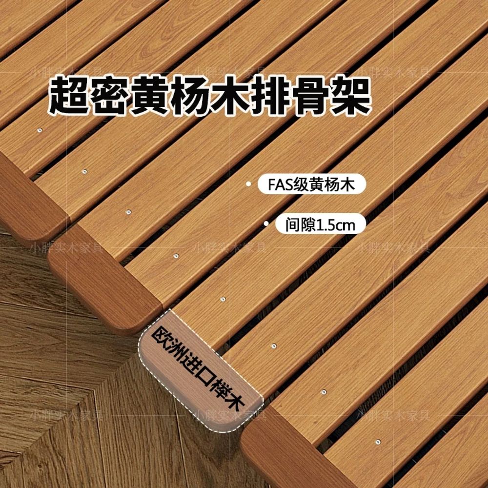평상형 매트리스 수납형 무헤드수납침대 저상형 벙커형 원룸 서랍형 프레임 빅수납 이미지 6