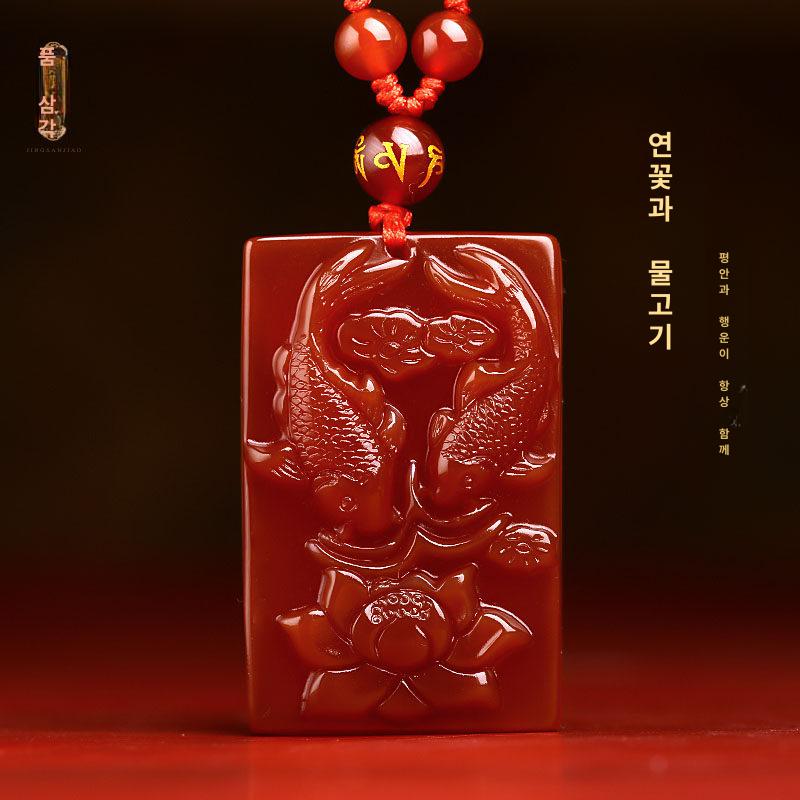 레드 마노 잉어 옥 펜던트 남녀공용 목걸이 풍요 펜던트 - 상품 이미지