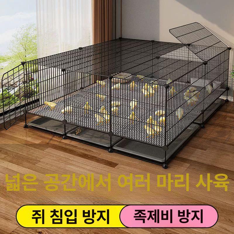 철제 병아리장 케이지 사육장 조류 소형 놀이터 야외 새장 조립식 고양이 병아리집 - 상세 이미지 2