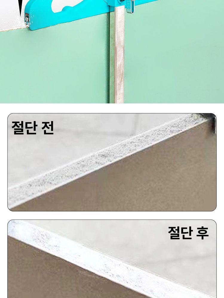 합판절단기 석고보드커팅기 휴대용 다용도 재단기 커터기 수동 정밀 목공용 - 상세 이미지 3