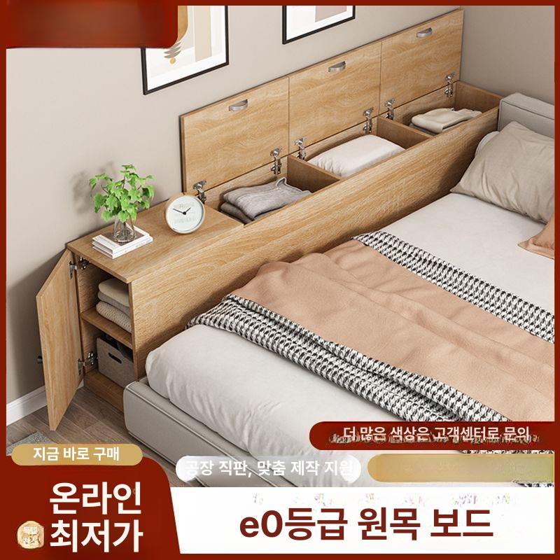 침실 침대틈새수납장 협탁 다용도 슬림 테이블 엔틱 모듈 원목 수납장 미니 서랍 모던 좁은 - 상세 이미지 5