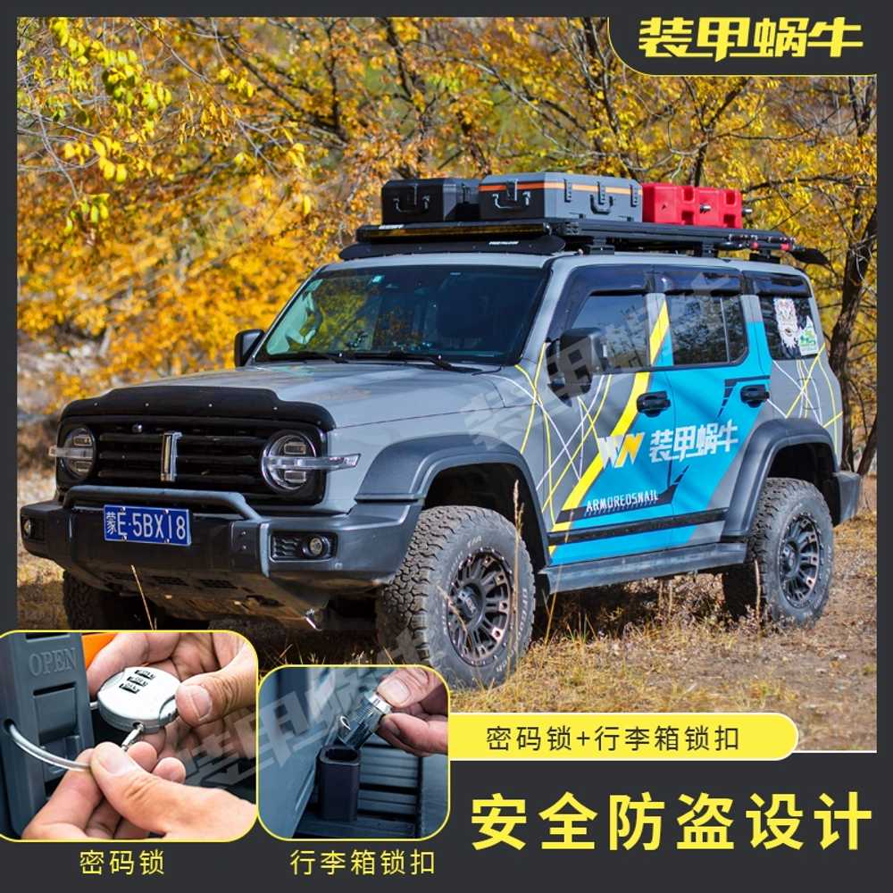 차량용 박스 수납 여행 캠핑 낚시 대용량 카고 카니발 차량루프백 루프랙 다목적 - 상세 이미지 4