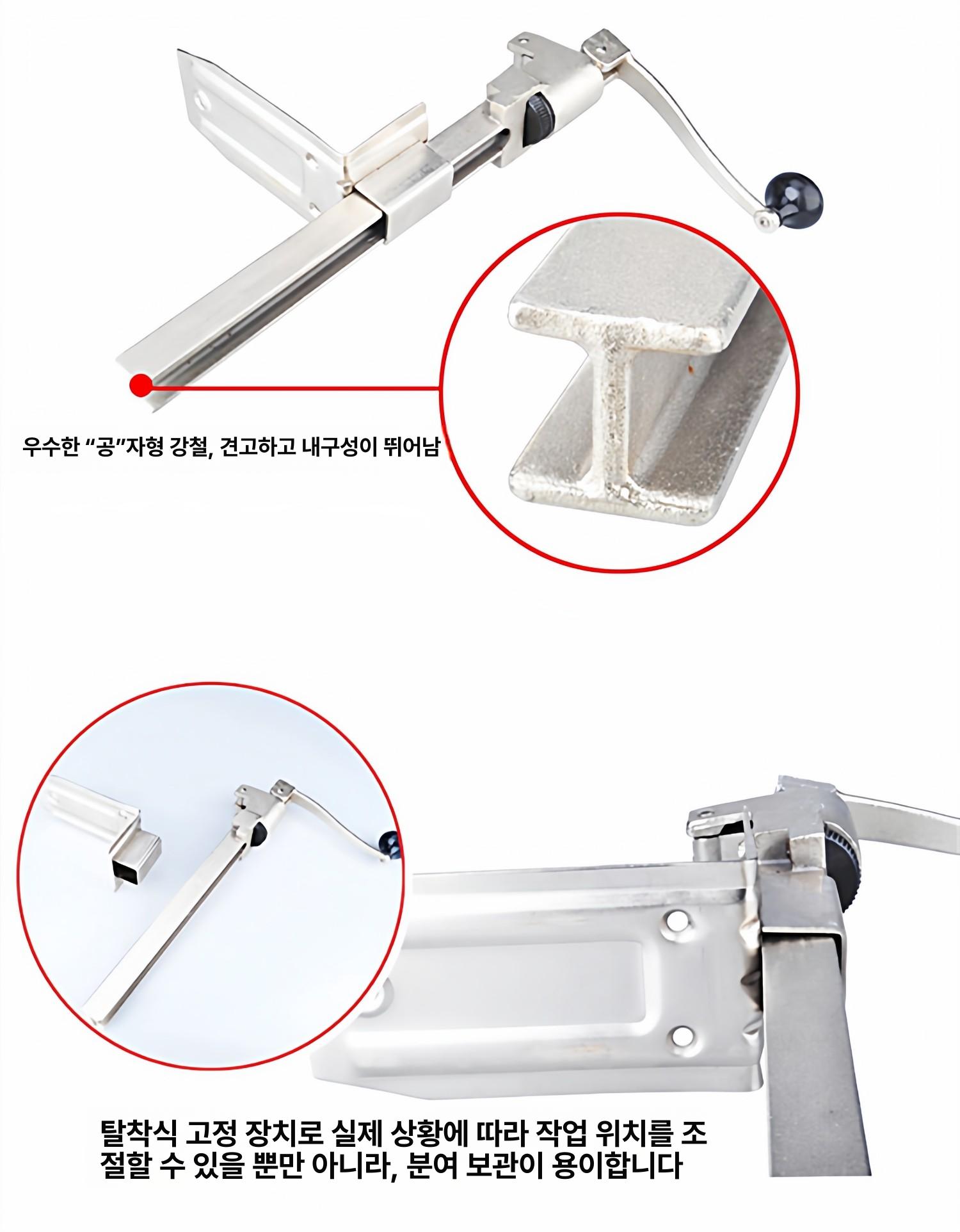 깡통따개 고정형캔따개 데스크탑 고정식 탁상용 주방 음식점 캔오프너 뚜껑따기 - 상세 이미지 4