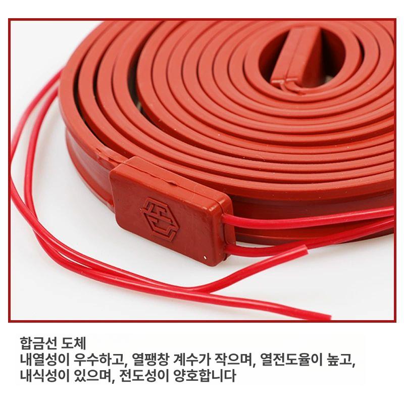 고무 전열선 전기 산업용 가열기 히팅 벨트 동파방지 재킷 공업용 스트립 조절 난방 - 상세 이미지 5