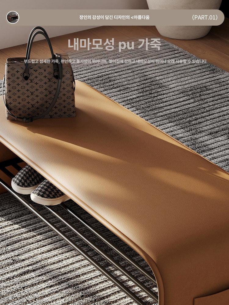 벤치형 신발장의자 북유럽 슈벤치 현관의자 수납함 입구 수납장 신발보관함 슈즈랙 - 상세 이미지 3
