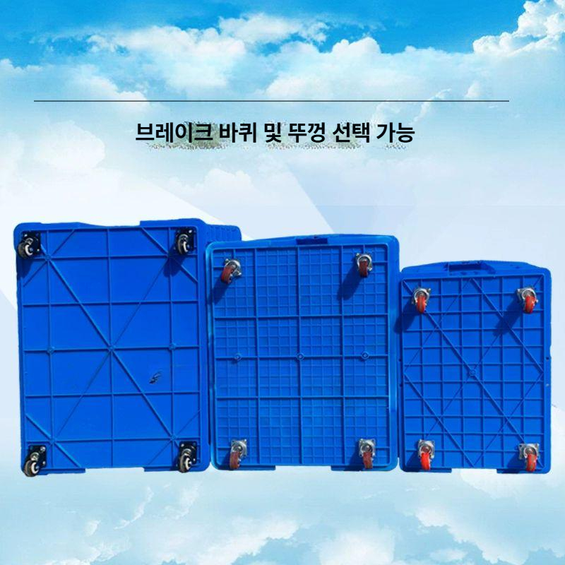 이동식 제설함 염화칼슘 PP휠 출입구 모래함 방재함 카트 야외 수방 업소용 보관함 - 상세 이미지 3