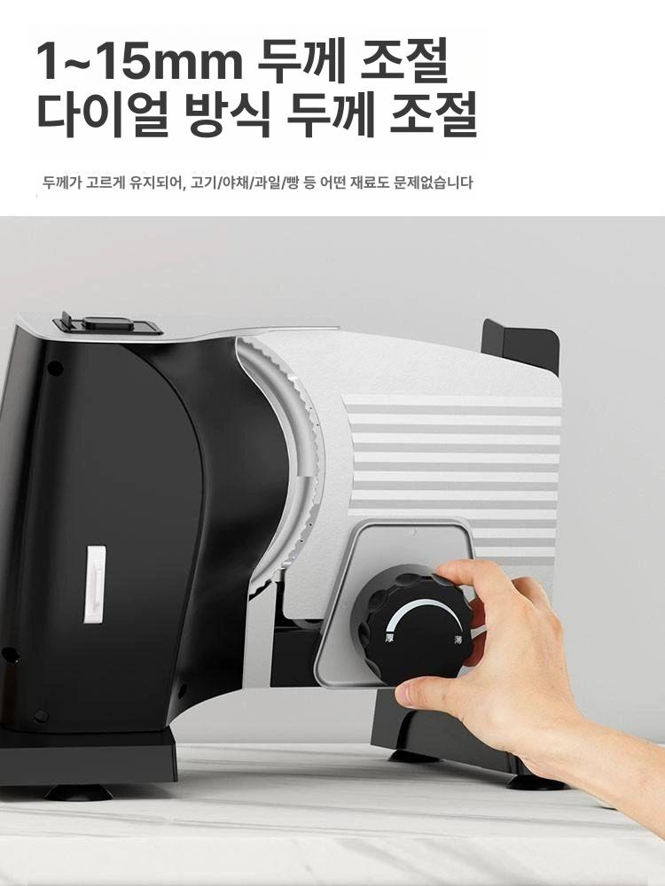 냉동육 가정용육절기 썰기 세절기 슬라이스 고기써는기계 정육 고기절단기 - 상세 이미지 2