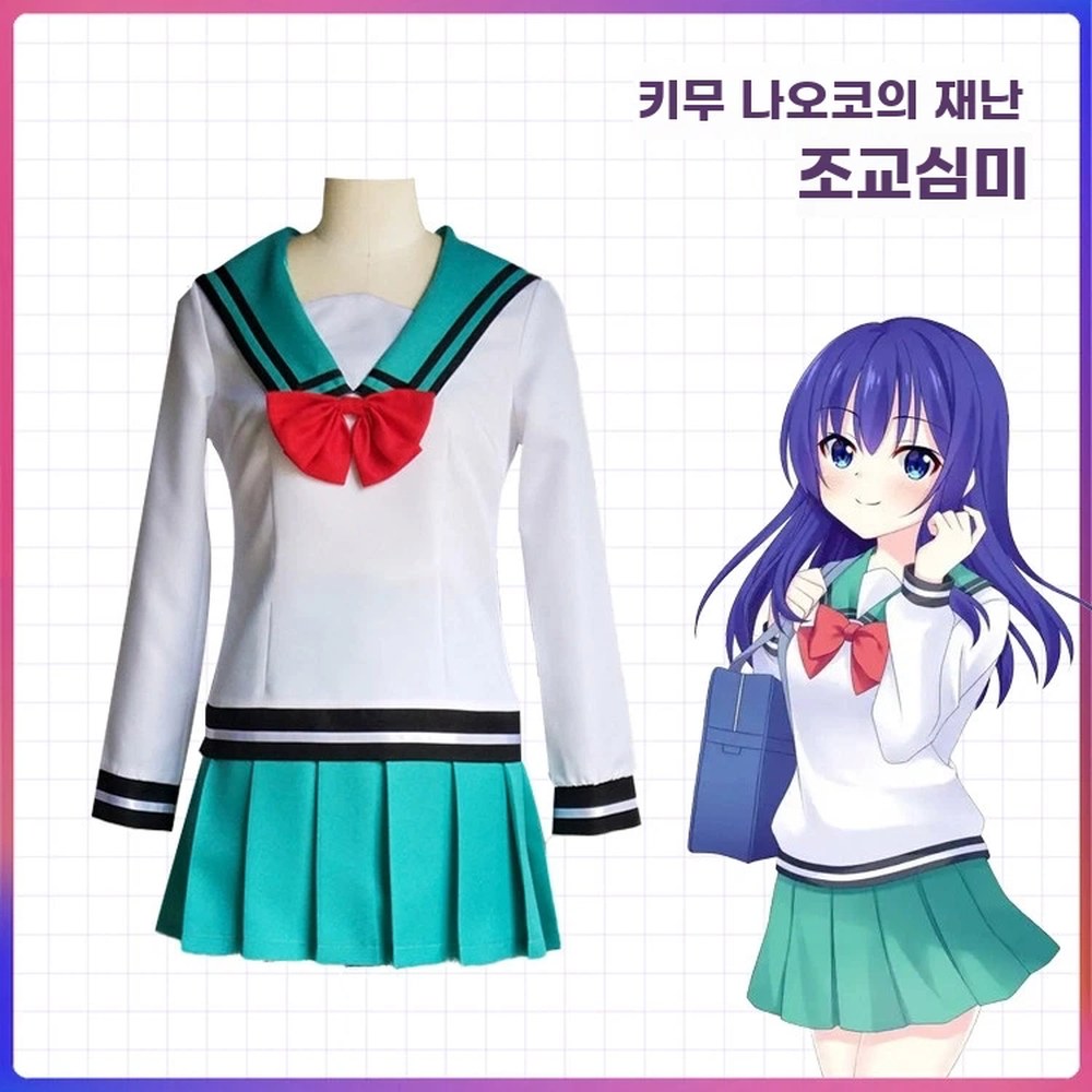 사이키 쿠스오의 테루하시 의상 미 교복 프레 XS 조교심미 세트 - 상품 이미지