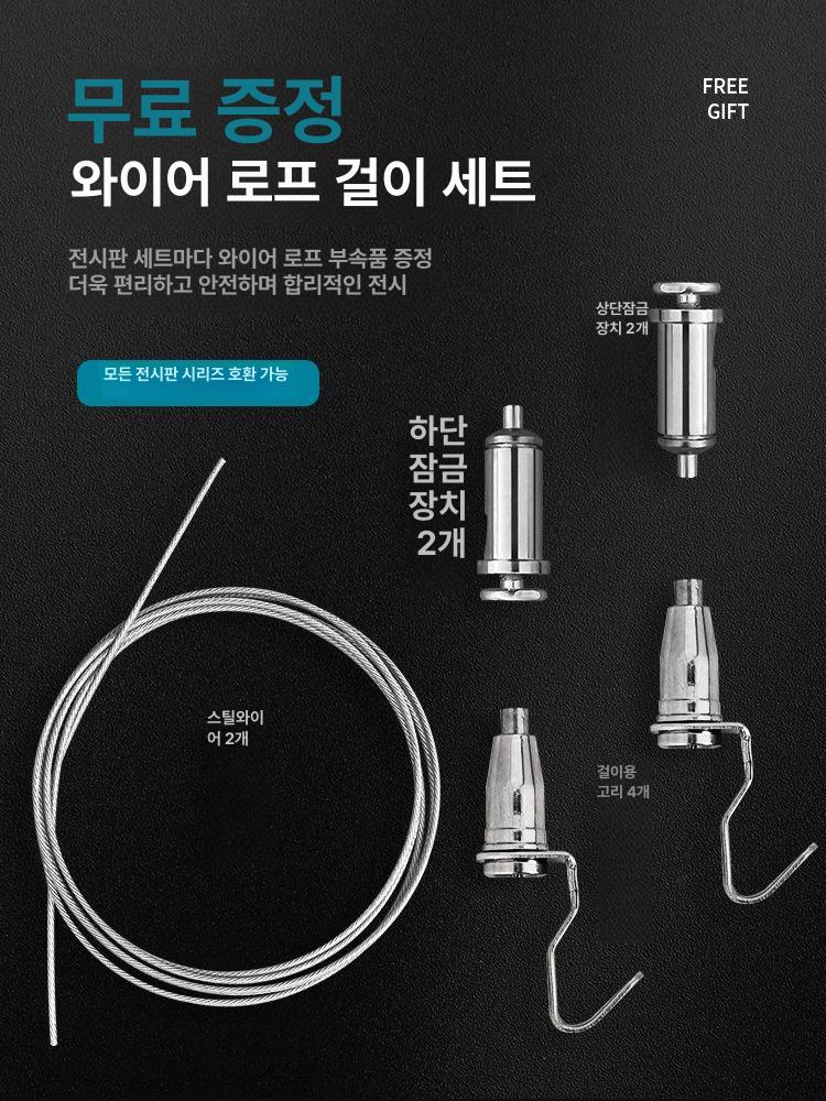 야외 전시가벽 칸막이 서예 삼각 전 학교 미술전시 철망 가벽 철제 파티션 접이식 스탠드 - 상세 이미지 5