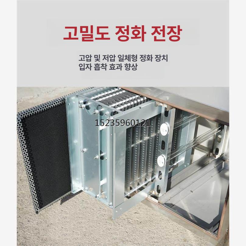 업소용 공기청정기 정화 매장용 오존발생기 냄새제거 탈취기 가정용 매장 정화기 청정기 냄새 - 상세 이미지 2